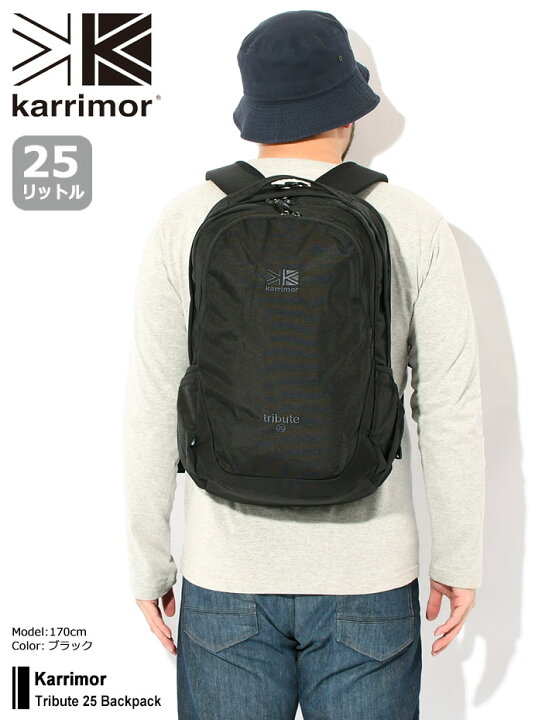 karrimor カリマー tribute 25 Dark Charcoal カリマー Karrimor トリビュート tribute25 ブラック Karrimor  karrimor カリマー tribute 25 Black/Gold トリビュート 別注カラー 25L リュックサック バックパック  日本正規輸入販売品 : バロネスアウトドア - 通販 - Yahoo ... Karrimor tribute 25 カリマー 25L リュック