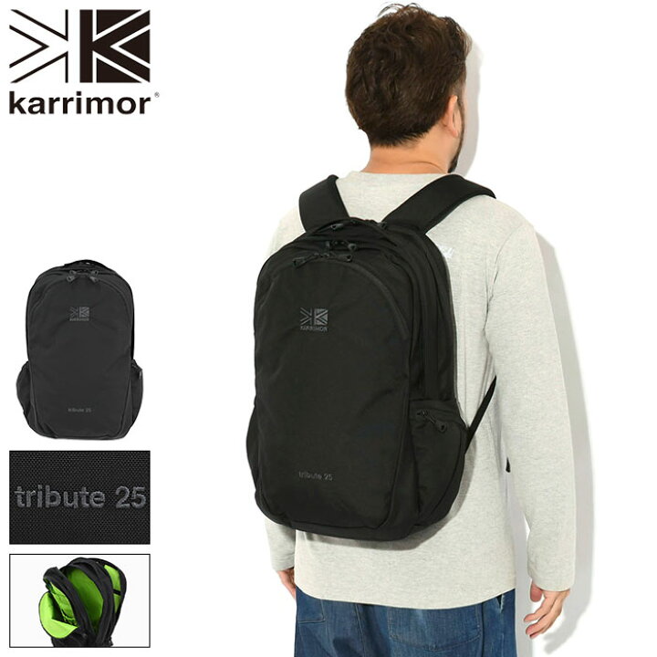 Karrimor tribute 25 新品未使用 25ℓ デイパック 楽天市場】カリマー 