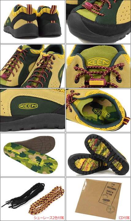 楽天市場】キーン KEEN スニーカー メンズ 男性用 ダチャンボ 
