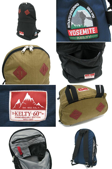 楽天市場】ケルティ KELTY 60th デイパック プラス 60周年記念(kelty 