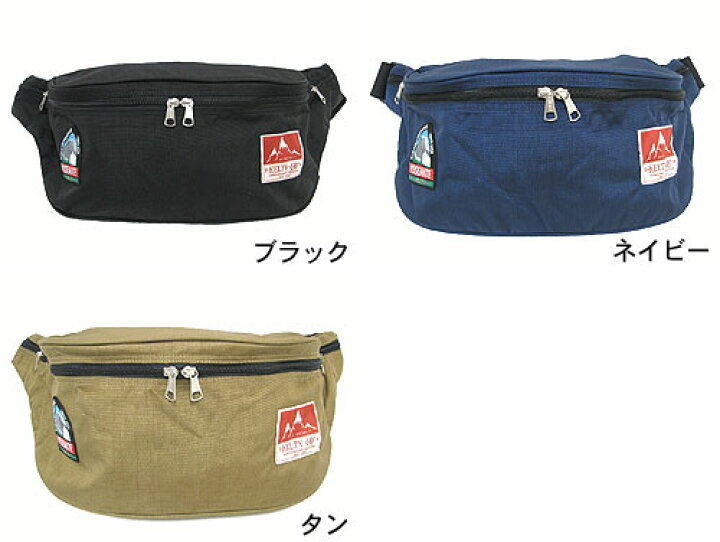 楽天市場】ケルティ KELTY ファニー 60th ヒップ バッグ 60周年記念 