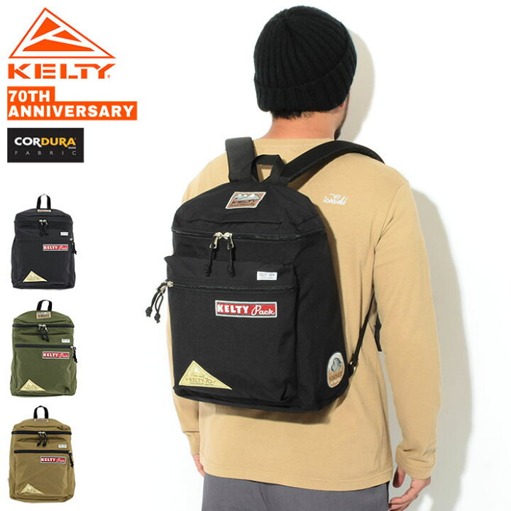 楽天市場】ケルティ KELTY リュック 70th アニバーサリー サイクル 