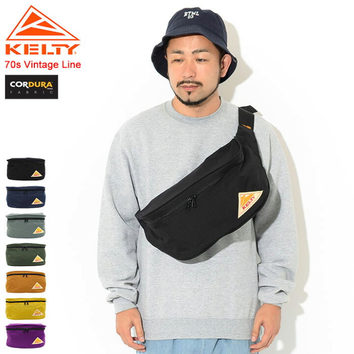 楽天市場 ケルティ Kelty ウエストバッグ ビッグ ファニー ヒップ バッグ Kelty Big Fanny Hip Bag 70s Vintage Line ウエストポーチ ヒップバッグ ボディバッグ メンズ レディース ユニセックス 男女兼用 ケルティー Ice Field アイスフィールド 楽天市場 ケルティ Kelty ウエストバッグ ビッグ ファニー ヒップ バッグ Kelty Big Fanny Hip Bag 70s Vintage Line ウエストポーチ ヒップバッグ ボディバッグ メンズ レディース ユニセックス 男女兼用 ケルティー Ice Field アイスフィールド