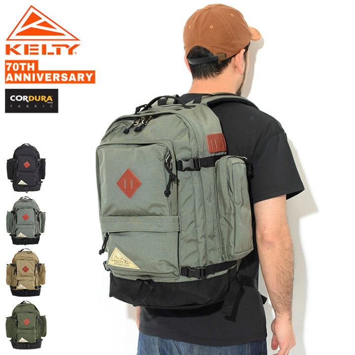楽天市場】ケルティ KELTY リュック 70th アニバーサリー ウイング 