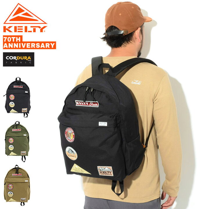 楽天市場】ケルティ KELTY リュック 70th アニバーサリー ワイド 