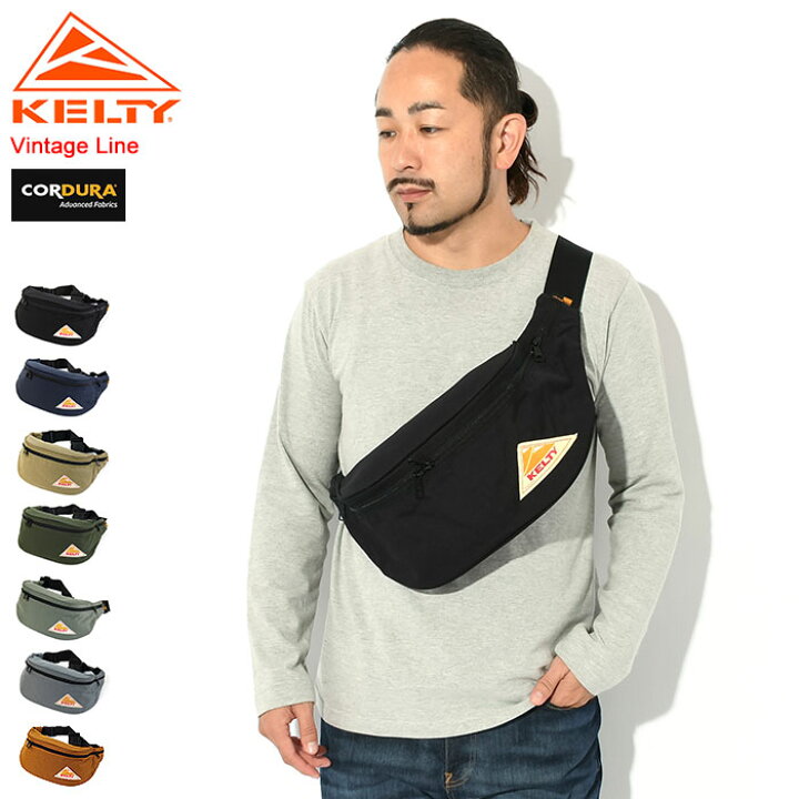楽天市場】ケルティ KELTY ウエストバッグ ミニ ファニー ヒップ 