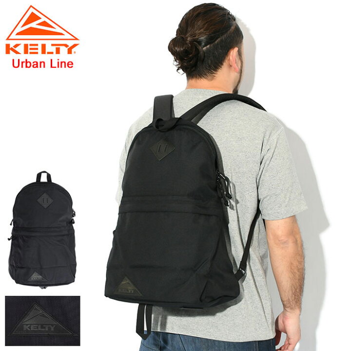 楽天市場】ケルティ KELTY リュック アーバン デイパック ( kelty 