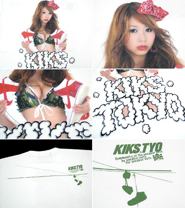 楽天市場】キックス ティー・ワイ・オー KIKS TYO×西田麻衣 420 T 