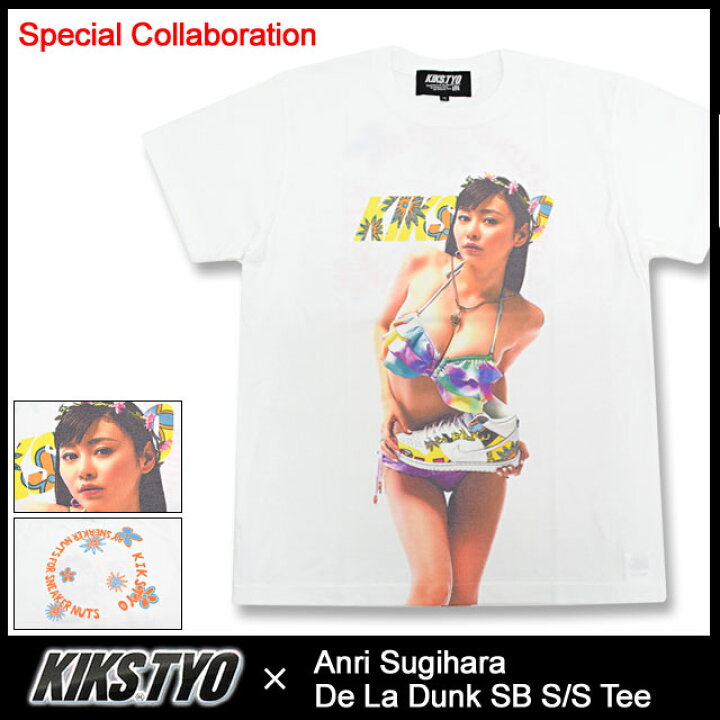 楽天市場】キックス ティー・ワイ・オー KIKS TYO Tシャツ 半袖 メンズ 