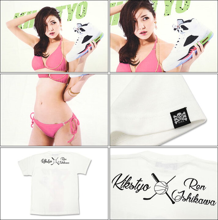 楽天市場】キックス ティー・ワイ・オー KIKS TYO Tシャツ 半袖 メンズ 