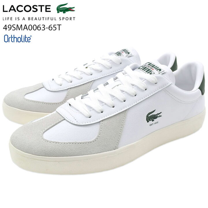 楽天市場】ラコステ LACOSTE スニーカー メンズ 男性用 ベースショット 