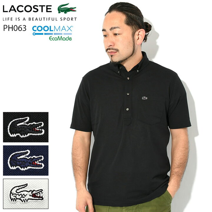 楽天市場】ラコステ LACOSTE ポロシャツ 半袖 メンズ PH063LJ 