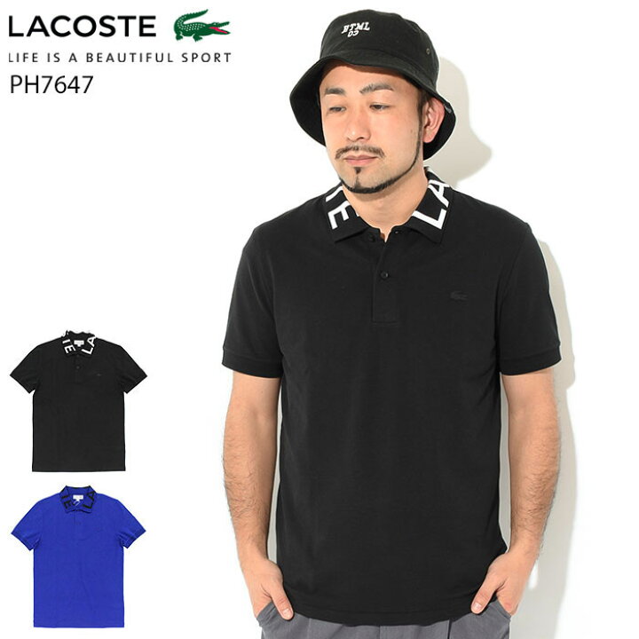 楽天市場】ラコステ LACOSTE ポロシャツ 半袖 メンズ PH7647L 