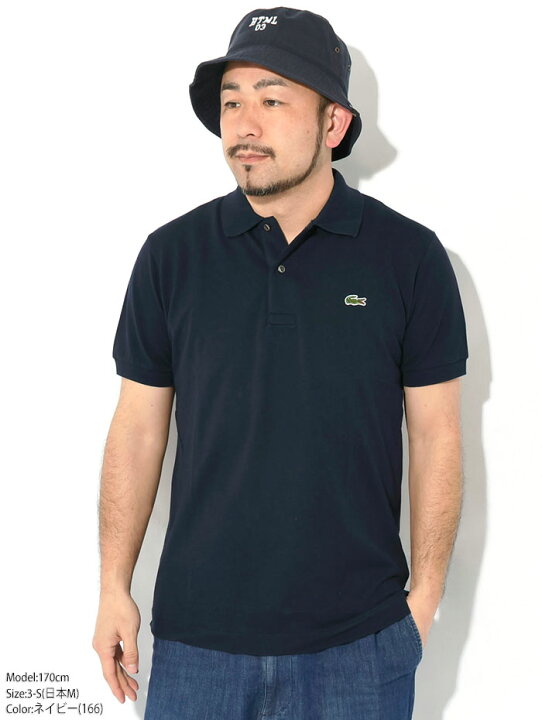 楽天市場】ラコステ LACOSTE ポロシャツ 半袖 メンズ PH9851 ( lacoste 