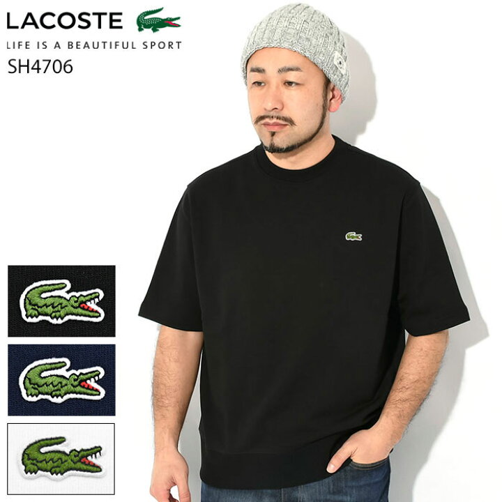 楽天市場】ラコステ LACOSTE トレーナー 半袖 メンズ SH4706 クルー 