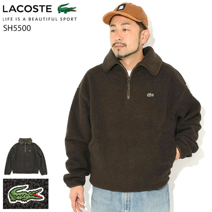 楽天市場】ラコステ LACOSTE ジャケット メンズ SH5500 フリース 