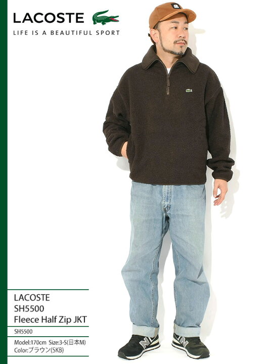 楽天市場】ラコステ LACOSTE ジャケット メンズ SH5500 フリース 