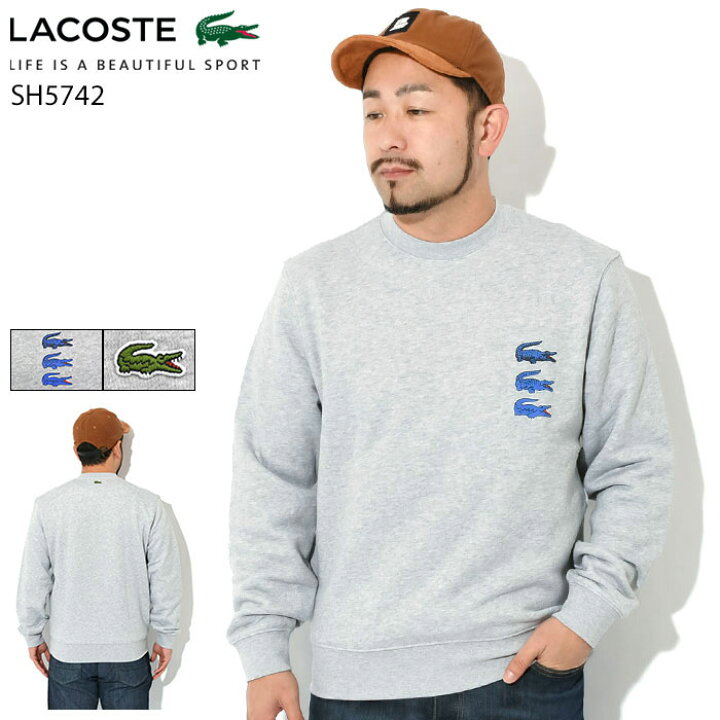 楽天市場】ラコステ LACOSTE トレーナー メンズ SH5742 クルー  