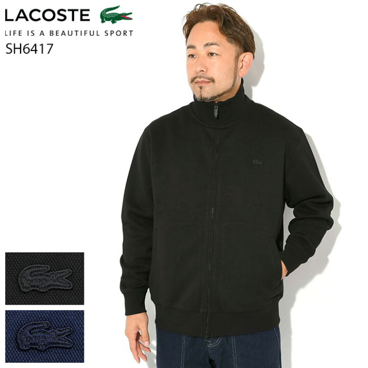 楽天市場】ラコステ LACOSTE ジャケット メンズ SH6417 ジップ ニット 
