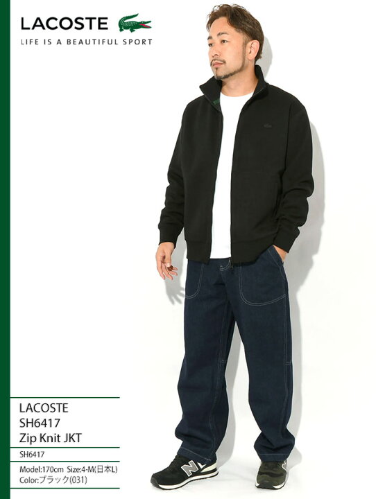 楽天市場】ラコステ LACOSTE ジャケット メンズ SH6417 ジップ ニット 