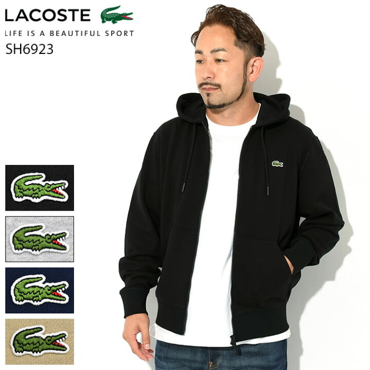 楽天市場】ラコステ LACOSTE パーカー ジップアップ メンズ SH6923フル 