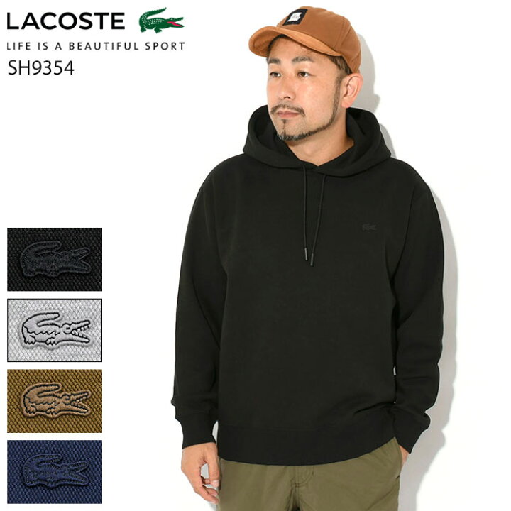 楽天市場】ラコステ LACOSTE パーカー プルオーバー メンズ SH9354 