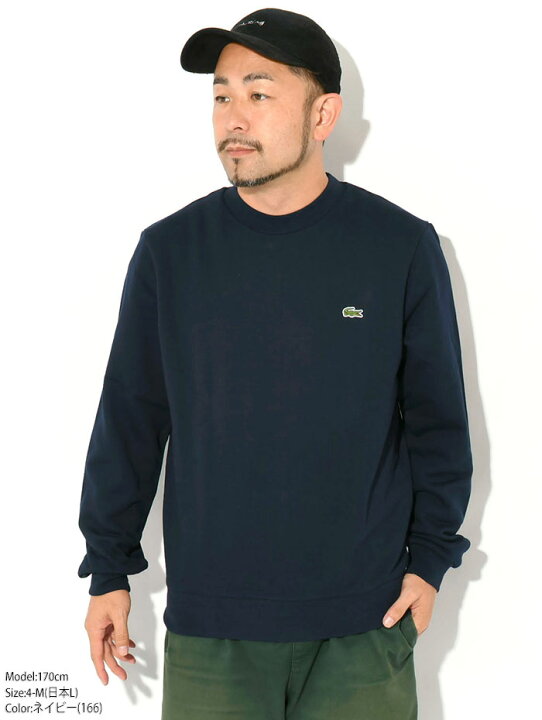 楽天市場】ラコステ LACOSTE トレーナー メンズ SH9801 クルー 