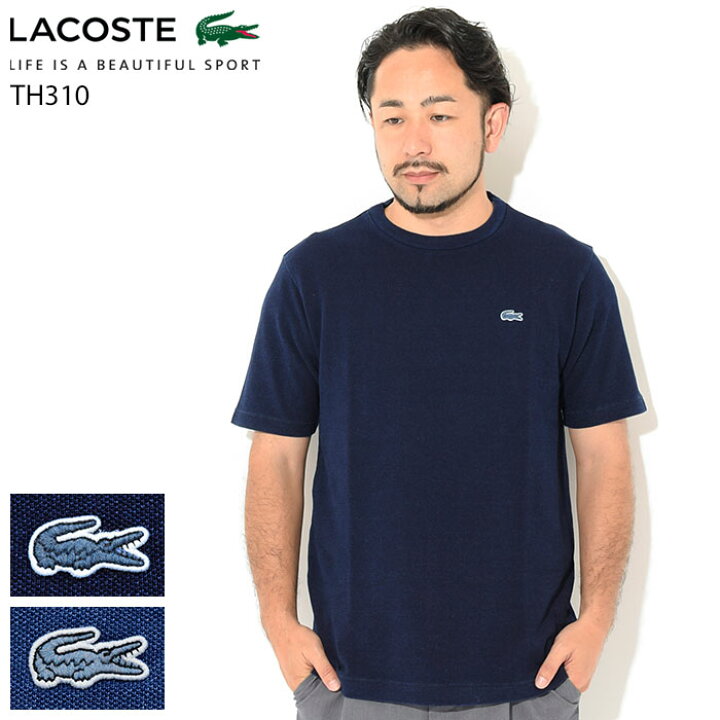 楽天市場 ラコステ Lacoste Tシャツ 半袖 メンズ Th310em Lacoste Th310em S S Tee インディゴ ピケ 鹿の子 ティーシャツ T Shirts カットソー トップス Ice Field アイスフィールド