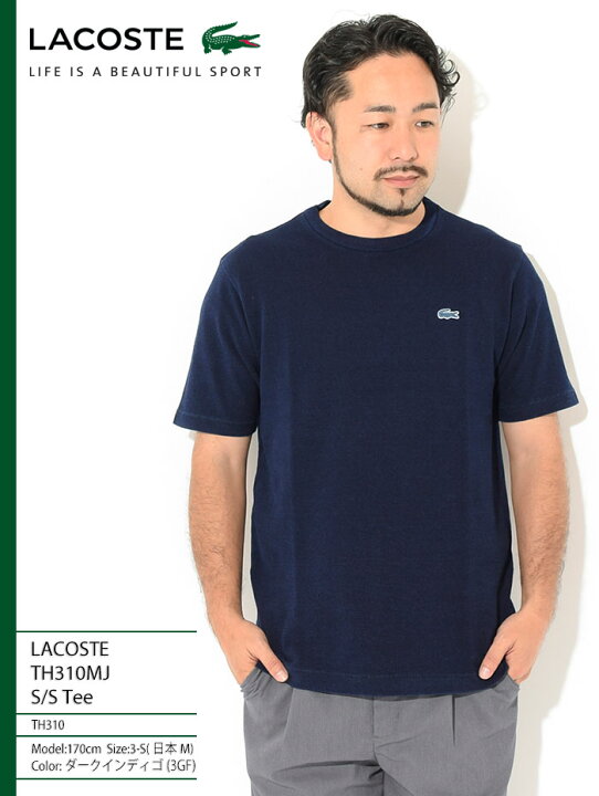 楽天市場 ラコステ Lacoste Tシャツ 半袖 メンズ Th310em Lacoste Th310em S S Tee インディゴ ピケ 鹿の子 ティーシャツ T Shirts カットソー トップス Ice Field アイスフィールド
