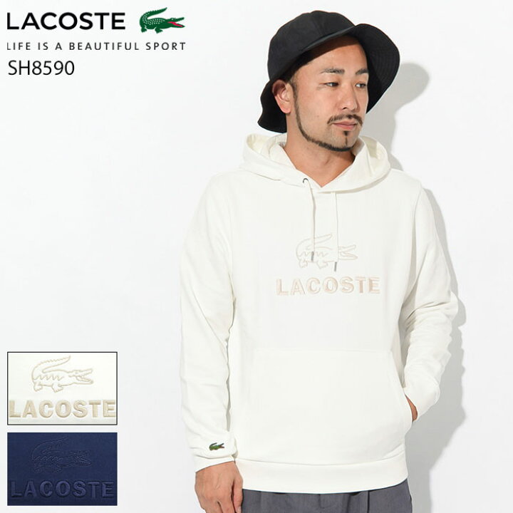 楽天市場】ラコステ LACOSTE プルオーバー パーカー メンズ SH8590L 