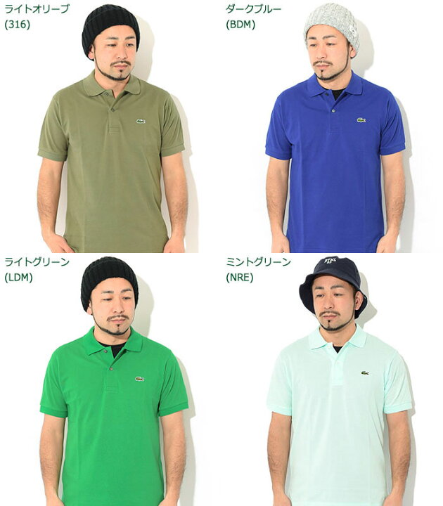 楽天市場】【ポイント10倍】ラコステ LACOSTE ポロシャツ 日本製 定番 