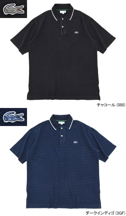 楽天市場】ラコステ LACOSTE ポロシャツ 半袖 メンズ PH004J ( lacoste 