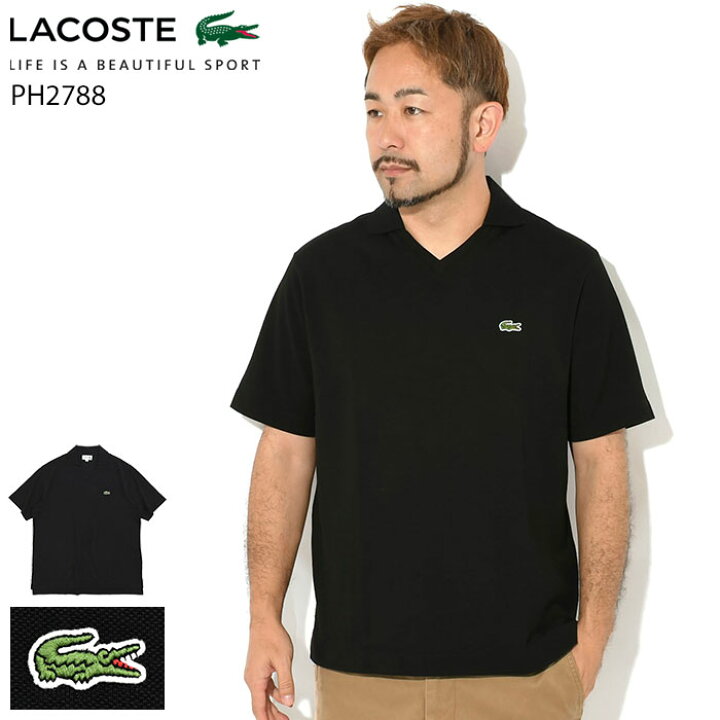 楽天市場】ラコステ LACOSTE ポロシャツ 半袖 メンズ PH2788 ( lacoste 