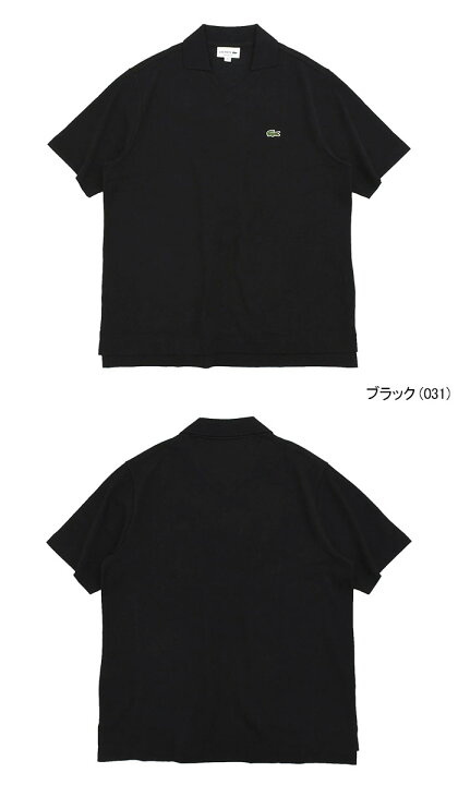 楽天市場】ラコステ LACOSTE ポロシャツ 半袖 メンズ PH2788 ( lacoste 