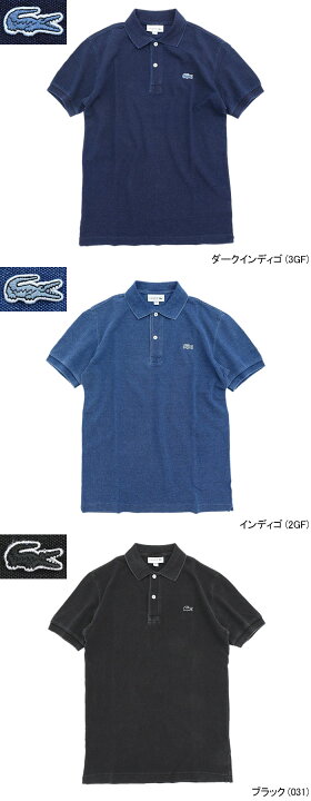 楽天市場】ラコステ LACOSTE ポロシャツ 半袖 メンズ PH371MJ 