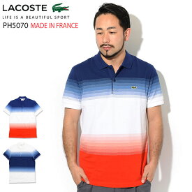 ラコステ LACOSTE ポロシャツ 半袖 メンズ PH5070L ( lacoste PH5070L S/S Polo Shirt MADE IN FRANCE フランス製 鹿の子 ポロ・シャツ )( 父の日ギフト プレゼント 父の日 ギフト ラッピング対応 2023 )