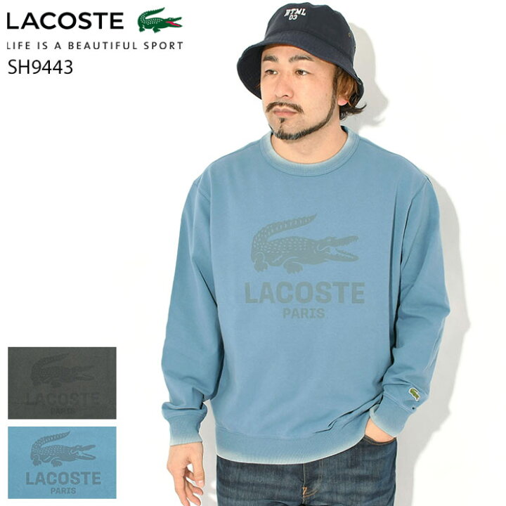 楽天市場】ラコステ LACOSTE トレーナー メンズ SH9443 クルー 