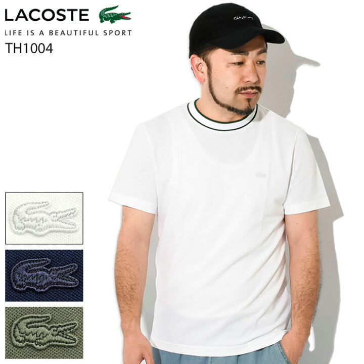 楽天市場】ラコステ LACOSTE Tシャツ 半袖 メンズ TH1004 ( lacoste 