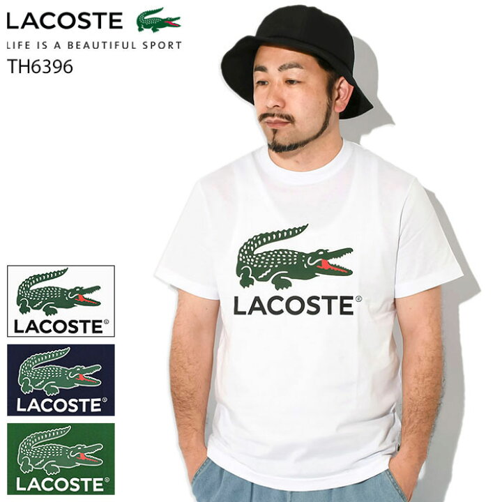 楽天市場】ラコステ LACOSTE Tシャツ 半袖 メンズ TH6396 ( lacoste 