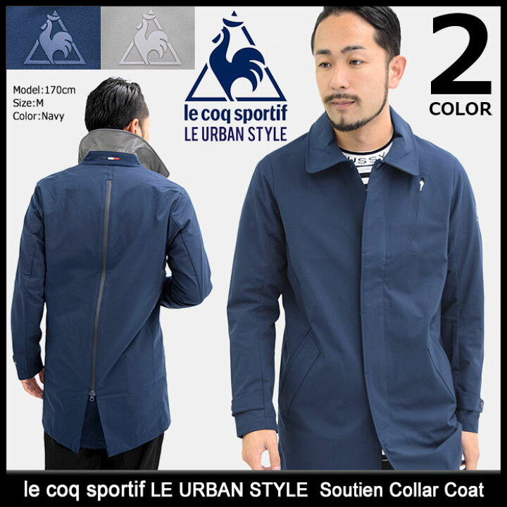 楽天市場】ルコック ル アーバン スタイル le coq sportif LE URBAN 