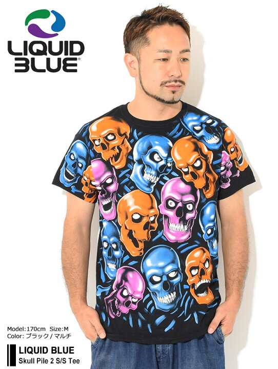 楽天市場 リキッド ブルー Liquid Blue Tシャツ 半袖 メンズ スカル パイル 2 Liquidblue Skull Pile 2 S S Tee ティーシャツ T Shirts カットソー トップス メンズ 男性用 M便 1 1 Ice Field アイスフィールド