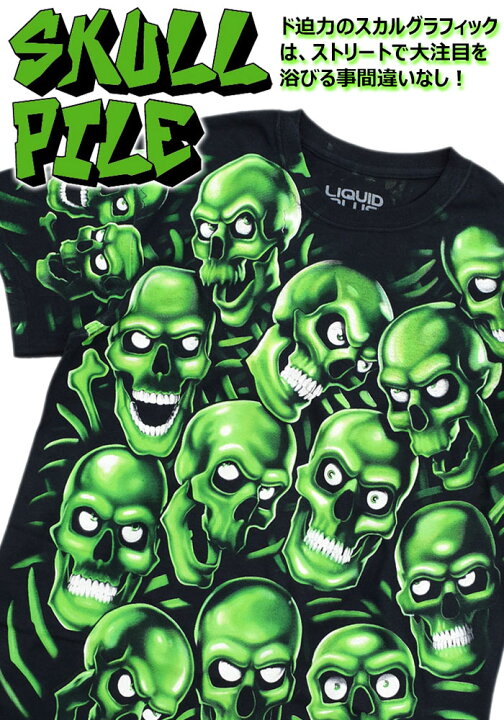 楽天市場】リキッド ブルー LIQUID BLUE Tシャツ 半袖 メンズ スカル  