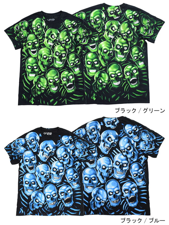 楽天市場】リキッド ブルー LIQUID BLUE Tシャツ 半袖 メンズ スカル 