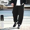 ロサンゼルスアパレル LOS ANGELES APPAREL パンツ メンズ 14オンス ヘビー フリース ( LOS ANGELES APPAREL 14oz Heavy Fleece Pant 保温 暖かい あったか 裏起毛 HF-04 HF04 スウェットパンツ スエットパンツ ボトムス メンズ 男性用 ロスアパ )