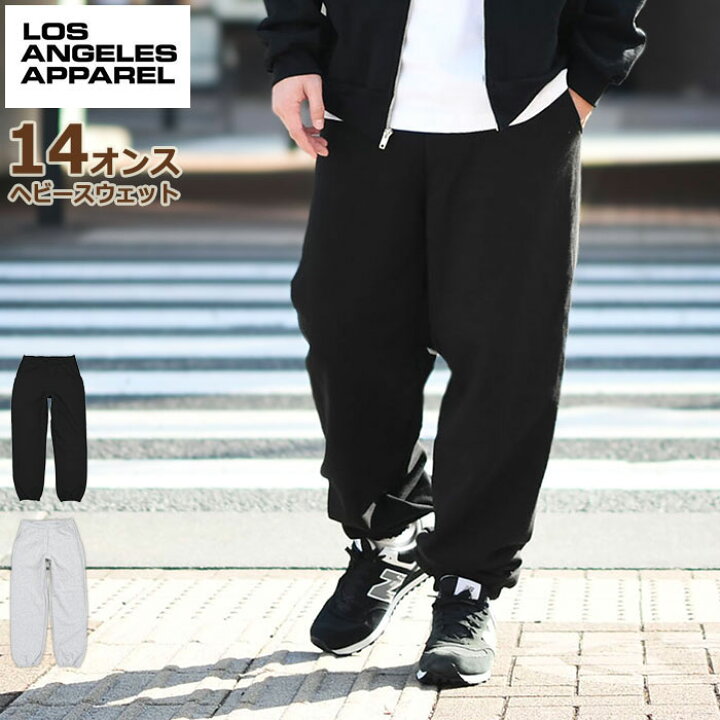 楽天市場】ロサンゼルスアパレル LOS ANGELES APPAREL パンツ メンズ  