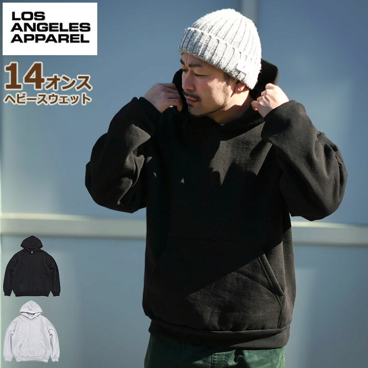 楽天市場】ロサンゼルスアパレル LOS ANGELES APPAREL パーカー プル 