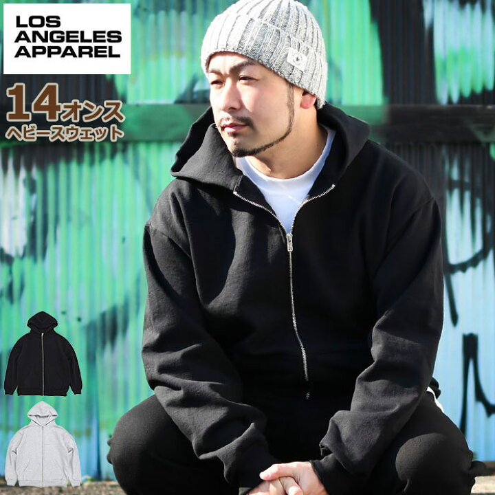 楽天市場】ロサンゼルスアパレル LOS ANGELES APPAREL パーカー ジップ 