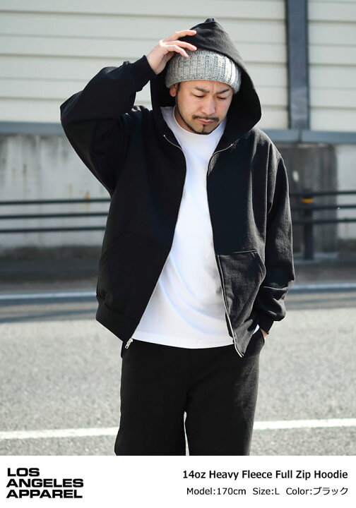 楽天市場】ロサンゼルスアパレル LOS ANGELES APPAREL パーカー ジップ 