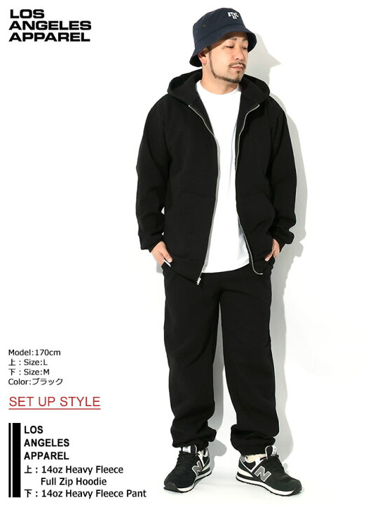 楽天市場】ロサンゼルスアパレル LOS ANGELES APPAREL パーカー ジップ 