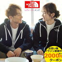 ノースフェイス (THE NORTH FACE) リアビュー ジップ パーカー メンズ (ノース Rearview zip up parka フード NT115...